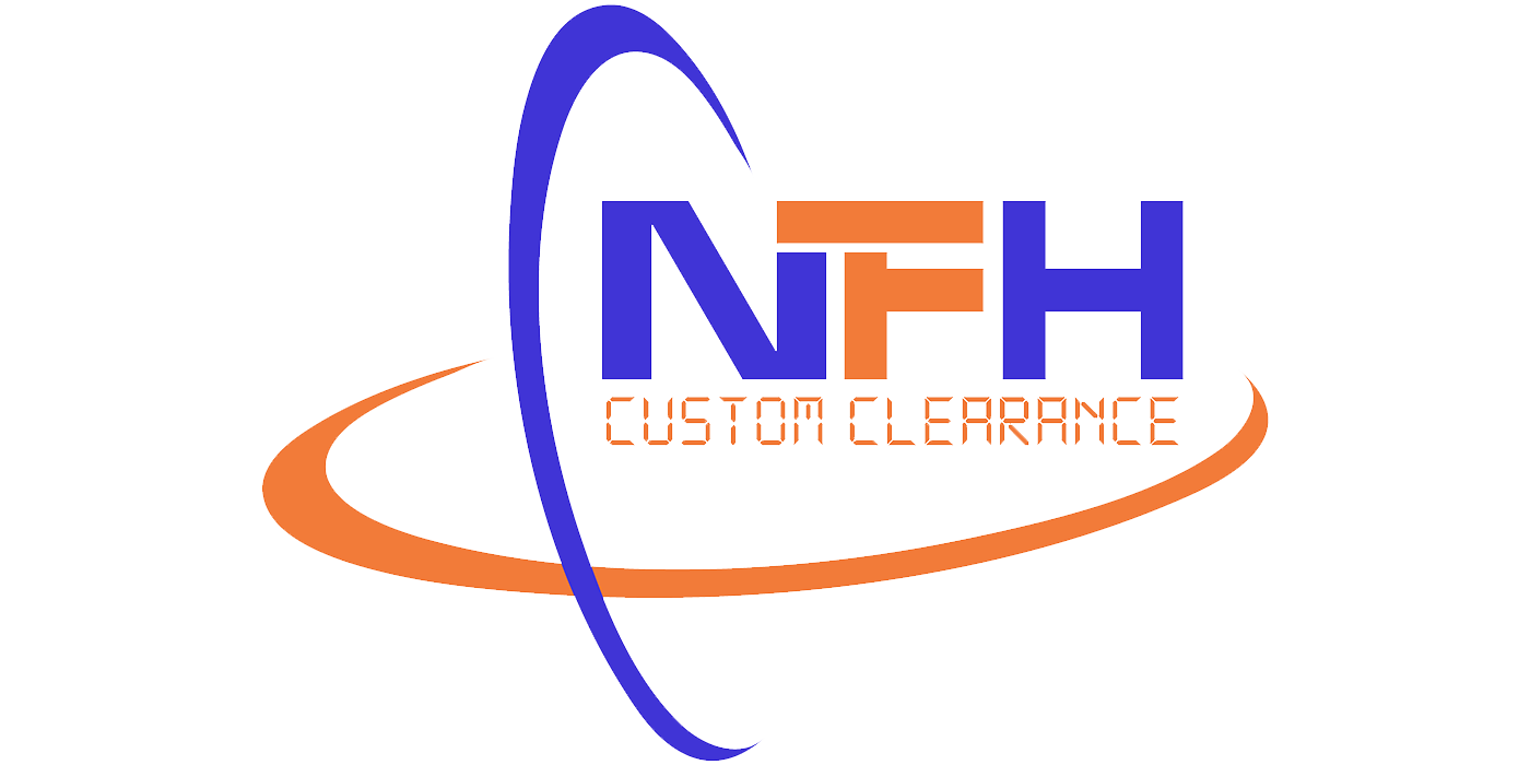 مؤسسة نواف بن فيصل الهاجري للتخليص الجمركي